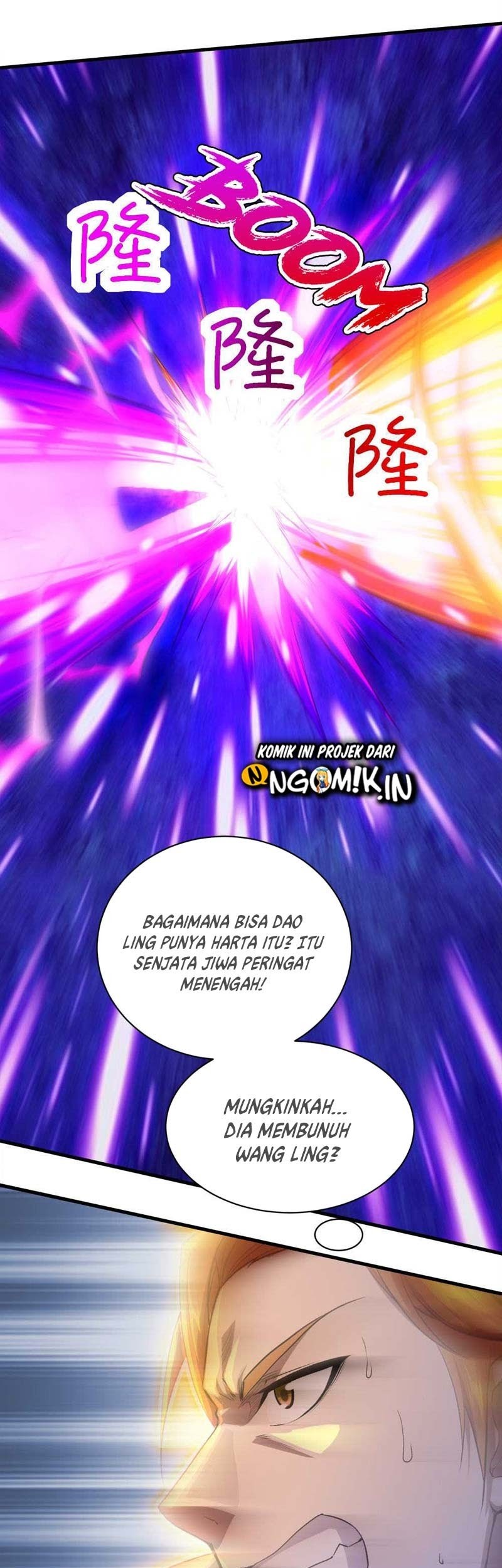Matchless Emperor chapter 43 halaman 11