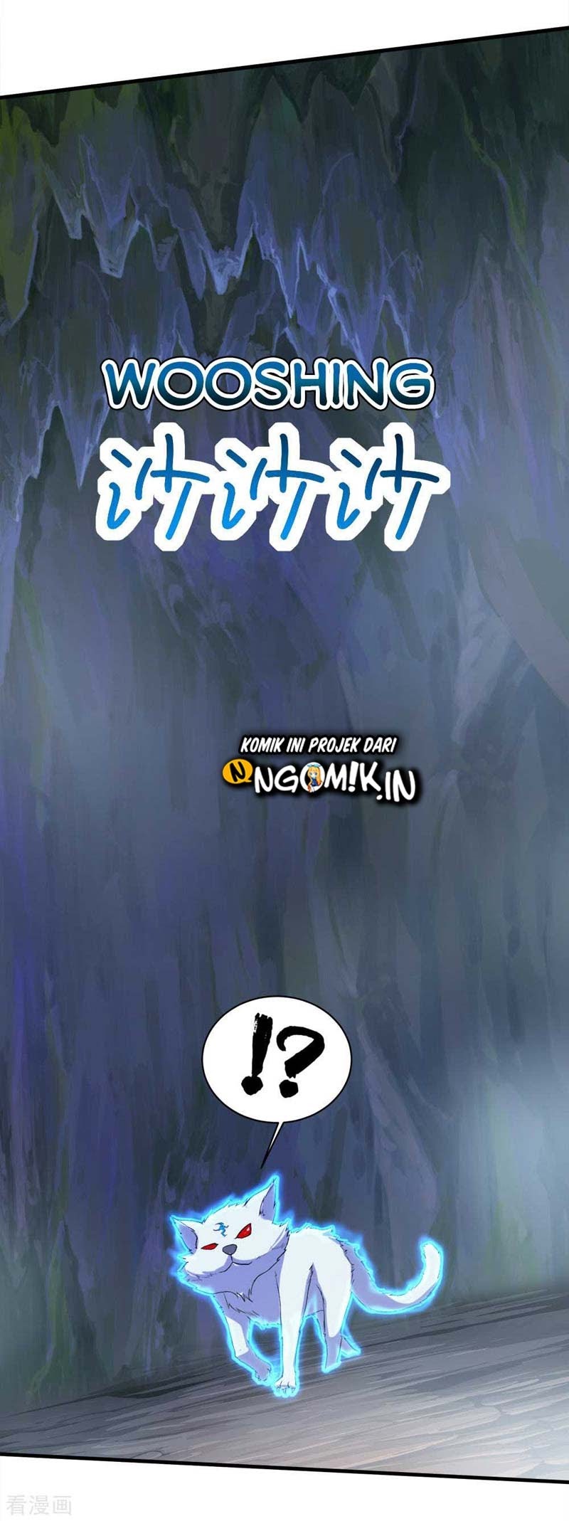 Matchless Emperor chapter 43 halaman 13