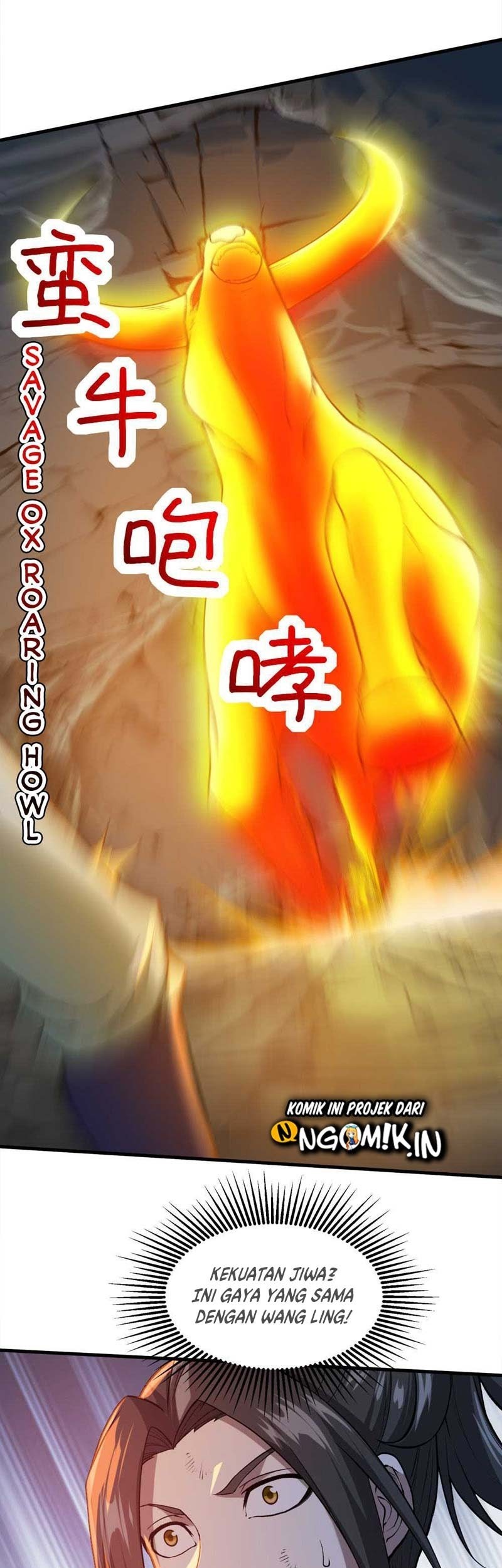 Matchless Emperor chapter 43 halaman 16
