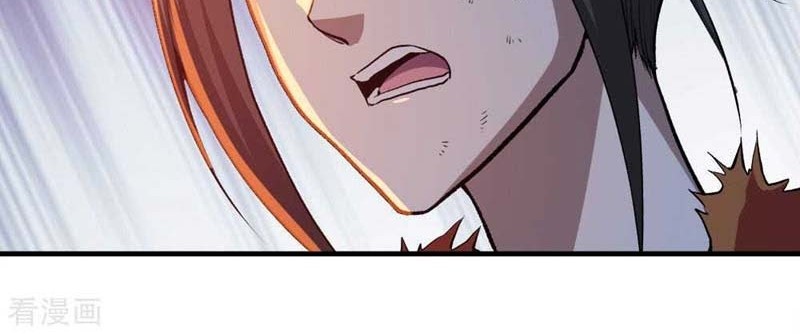 Matchless Emperor chapter 43 halaman 17