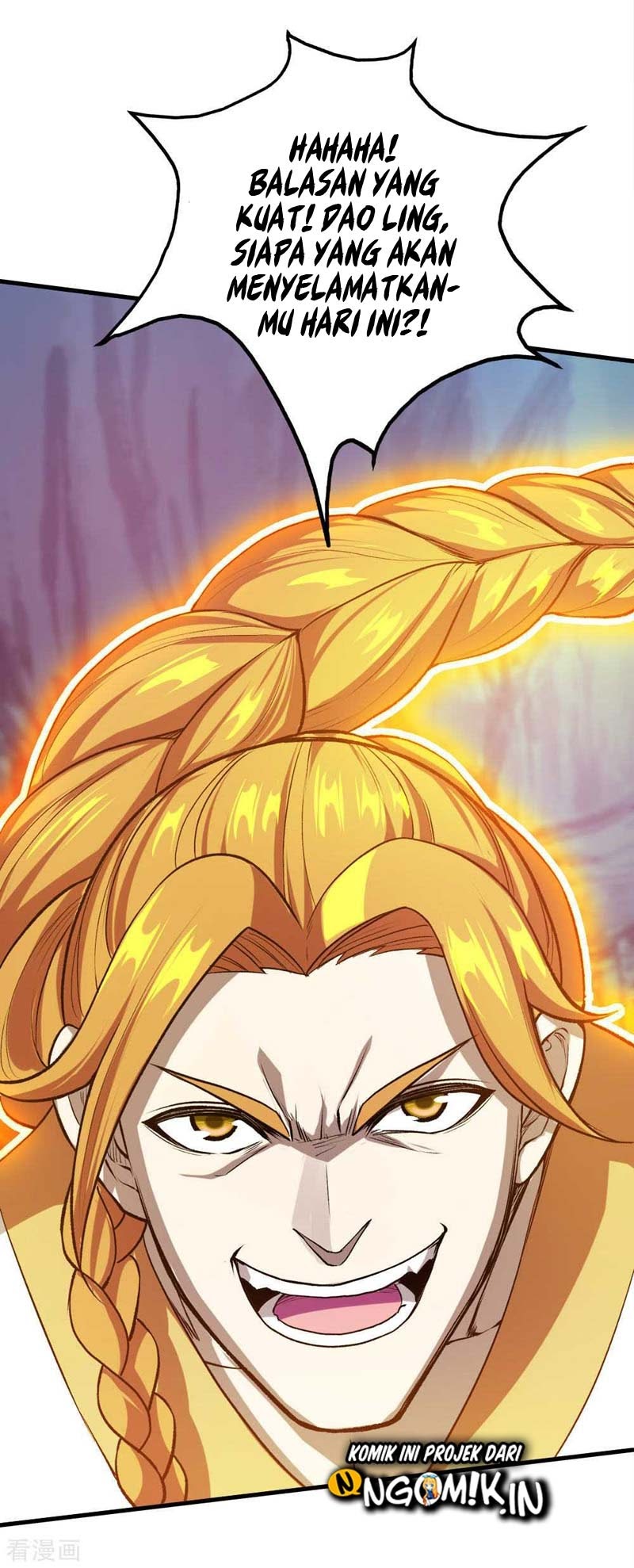 Matchless Emperor chapter 43 halaman 23