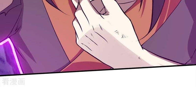 Matchless Emperor chapter 43 halaman 25