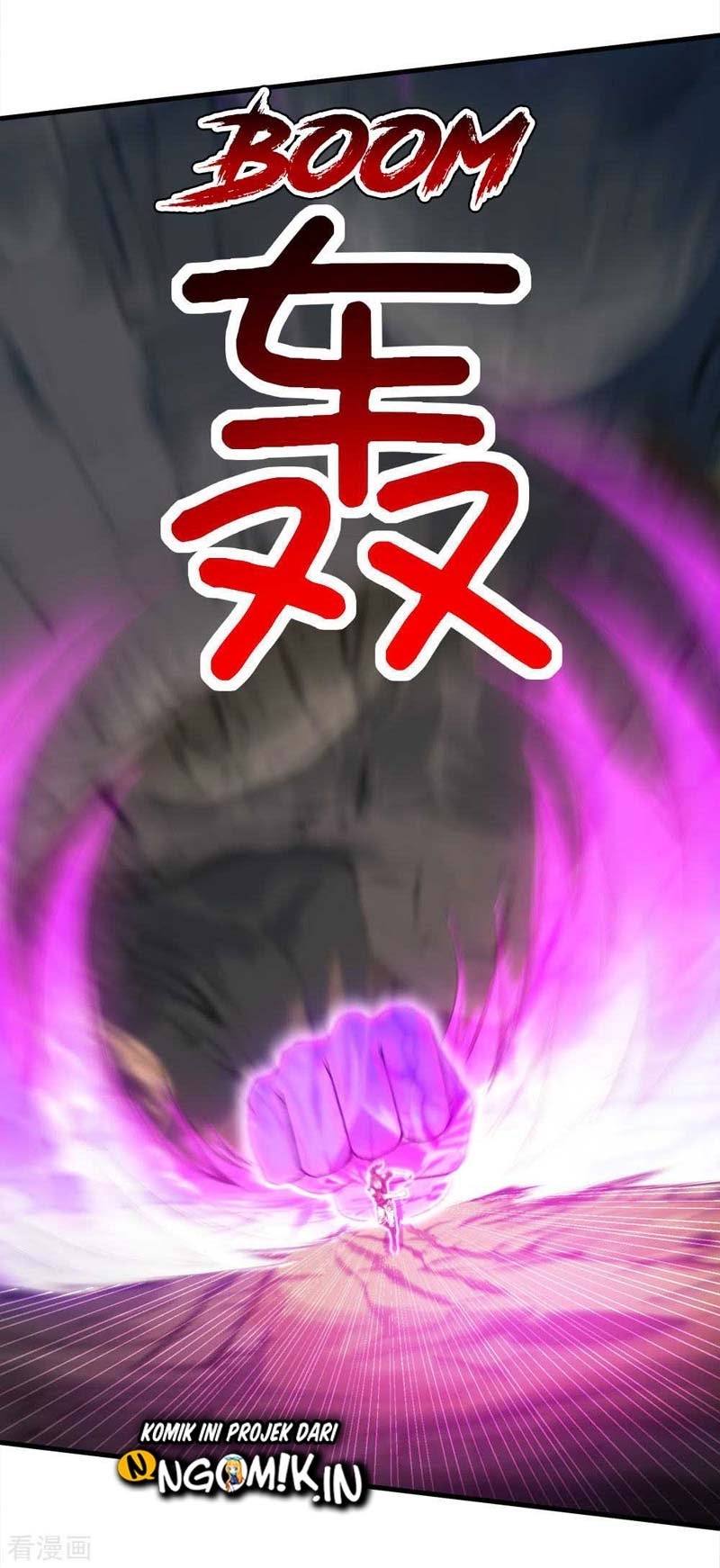 Matchless Emperor chapter 43 halaman 30