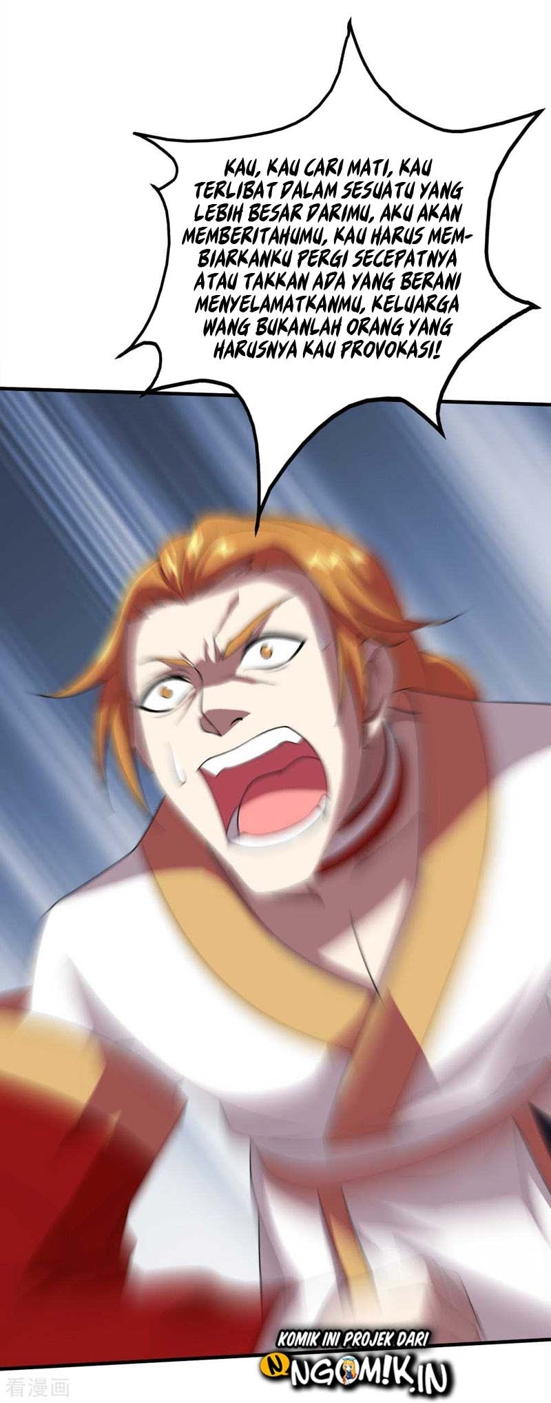 Matchless Emperor chapter 44 halaman 4