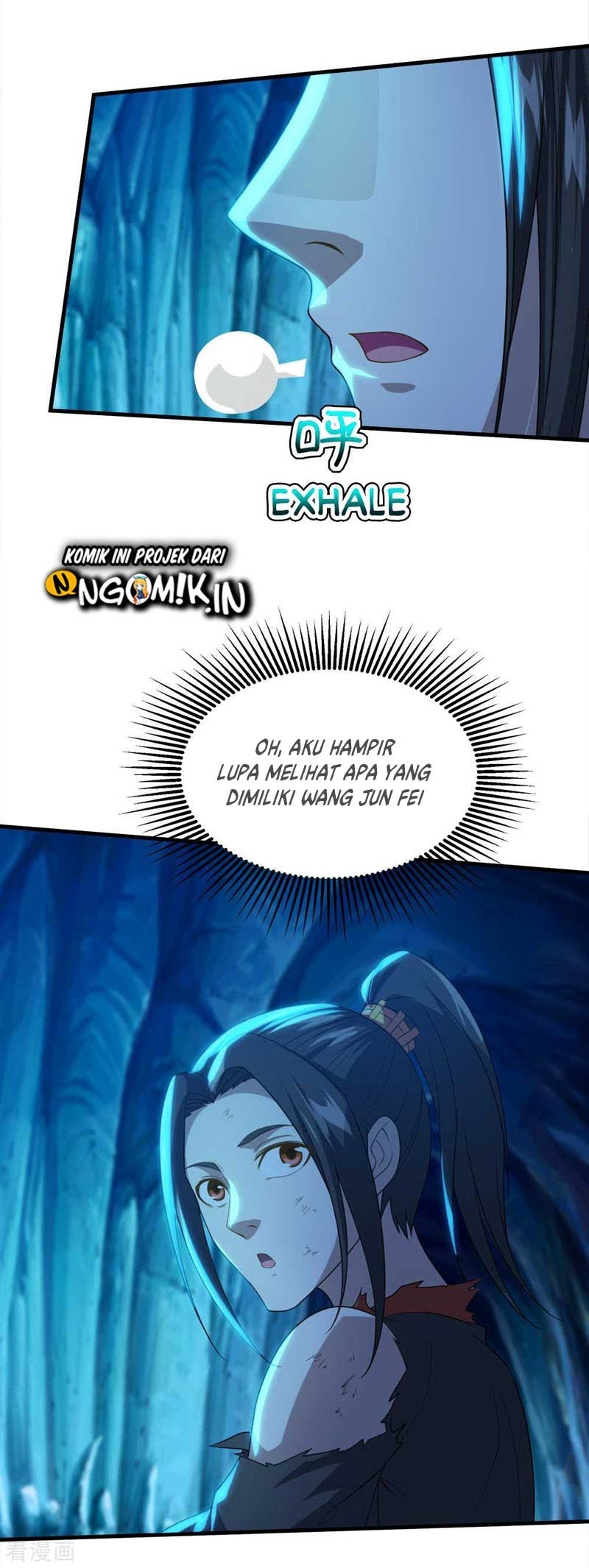 Matchless Emperor chapter 44 halaman 25