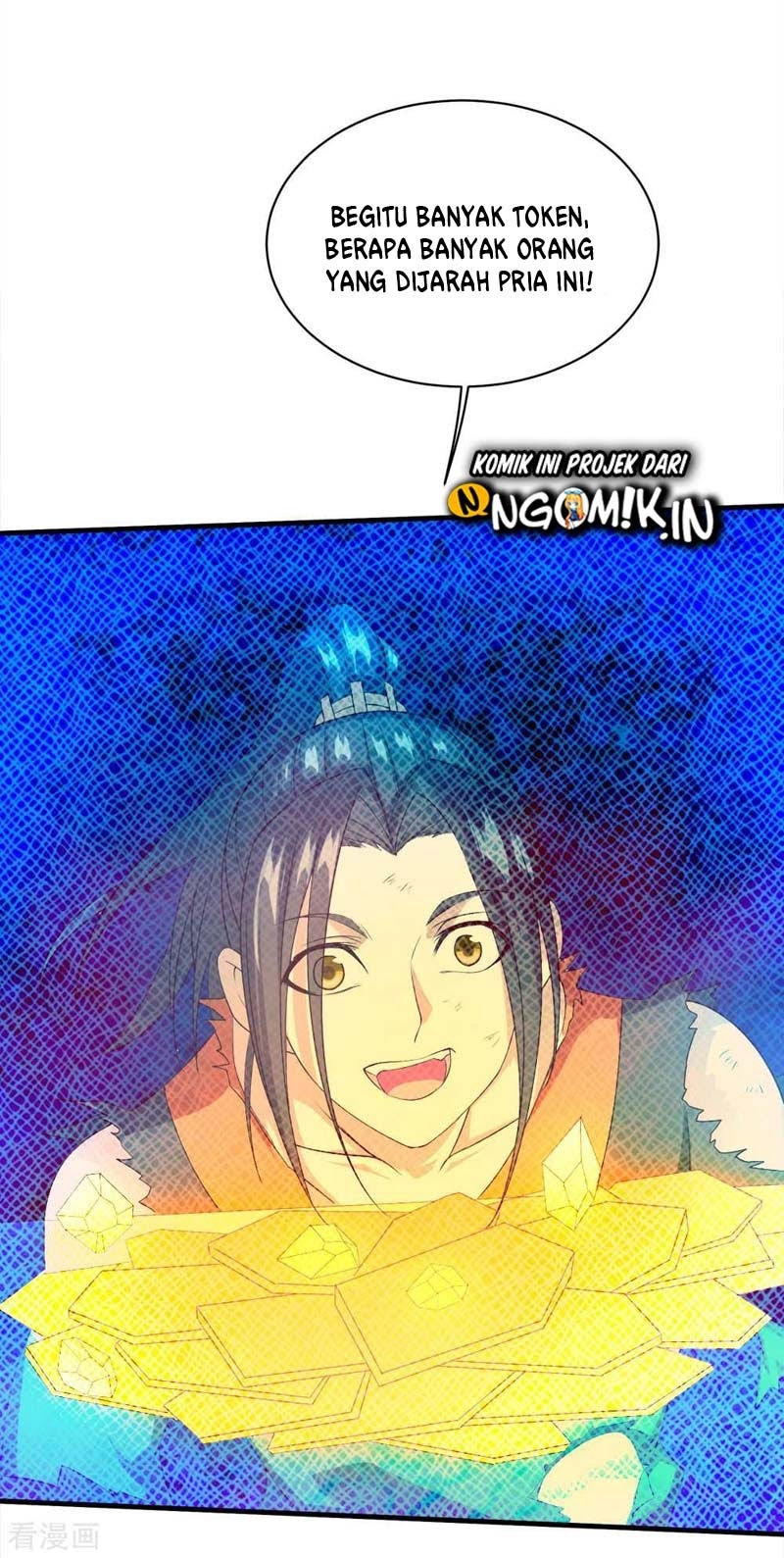 Matchless Emperor Bab 45 halaman 5