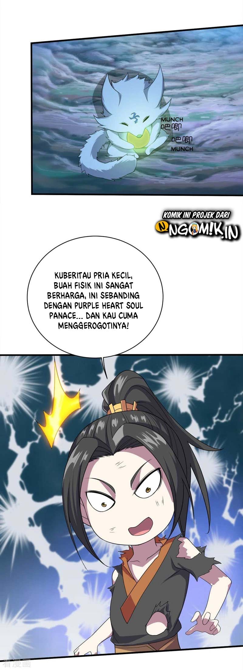 Matchless Emperor Bab 45 halaman 13