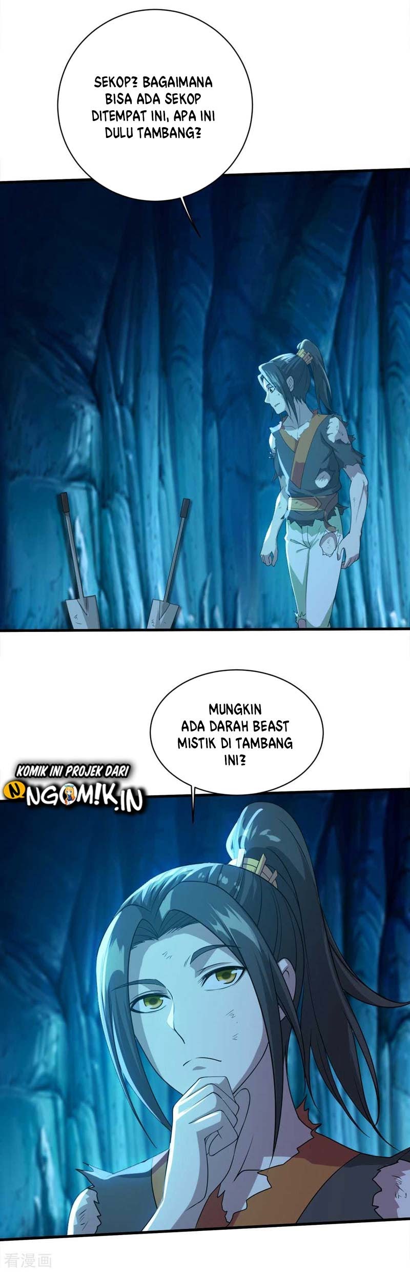 Matchless Emperor Bab 45 halaman 23