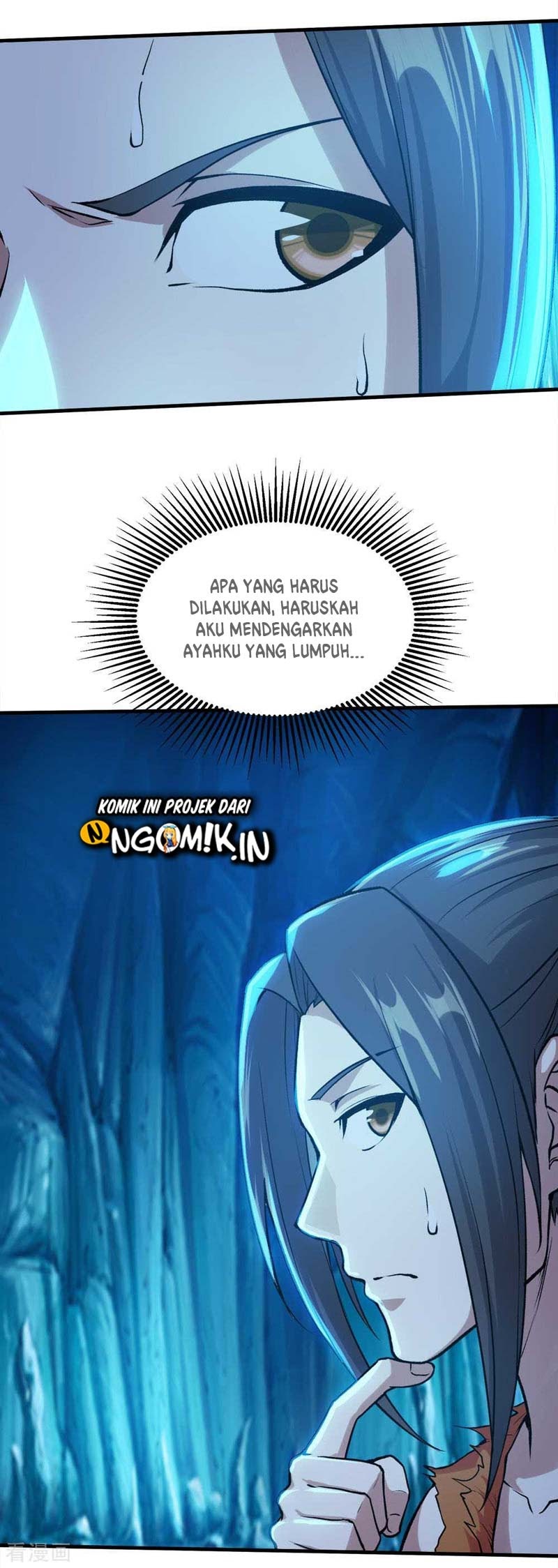 Matchless Emperor chapter 46 halaman 6