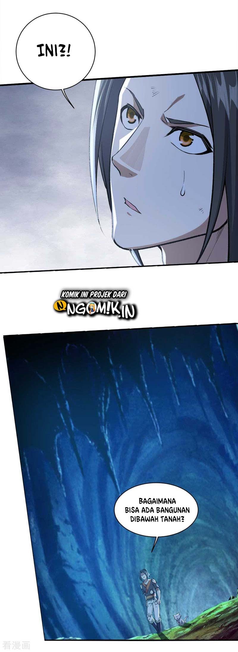 Matchless Emperor chapter 46 halaman 23