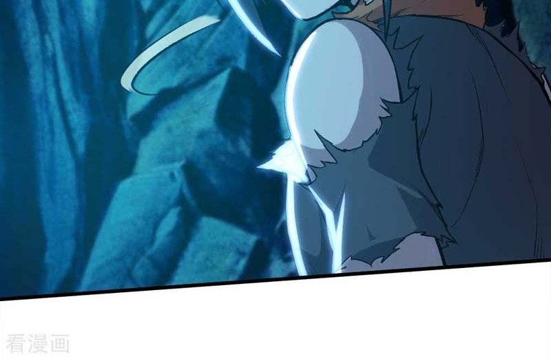 Matchless Emperor chapter 46 halaman 27