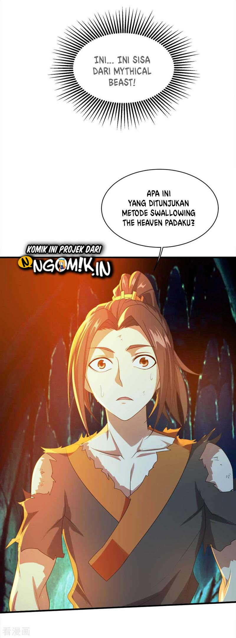 Matchless Emperor chapter 47 halaman 7