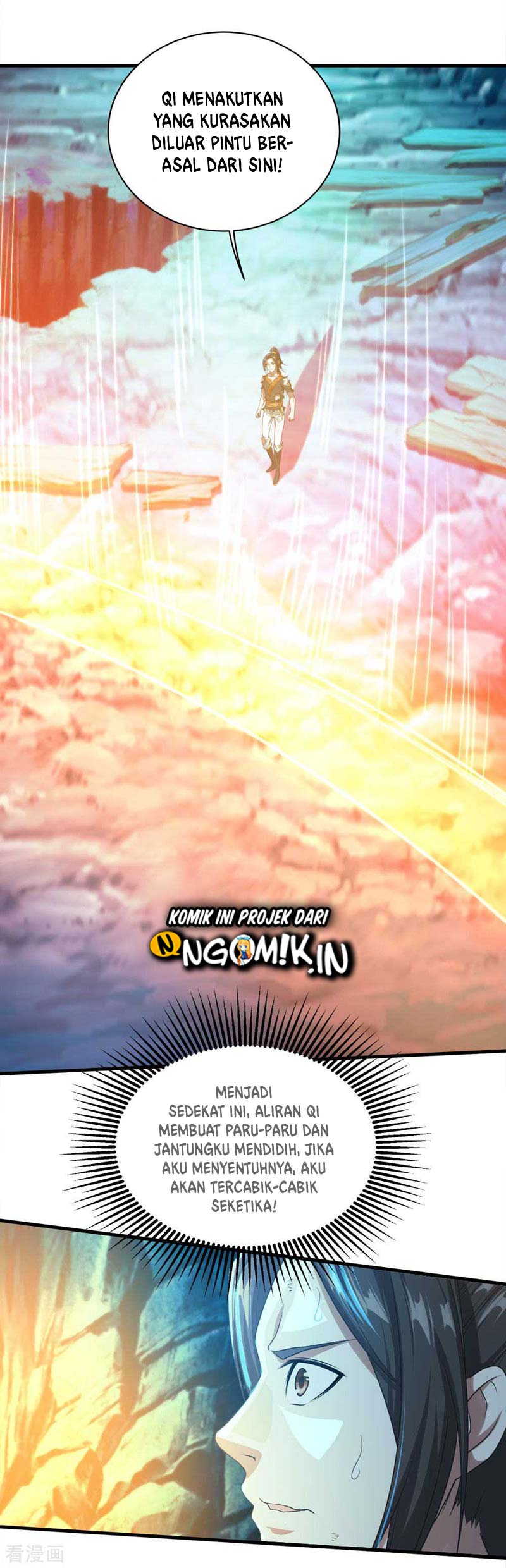 Matchless Emperor chapter 47 halaman 8