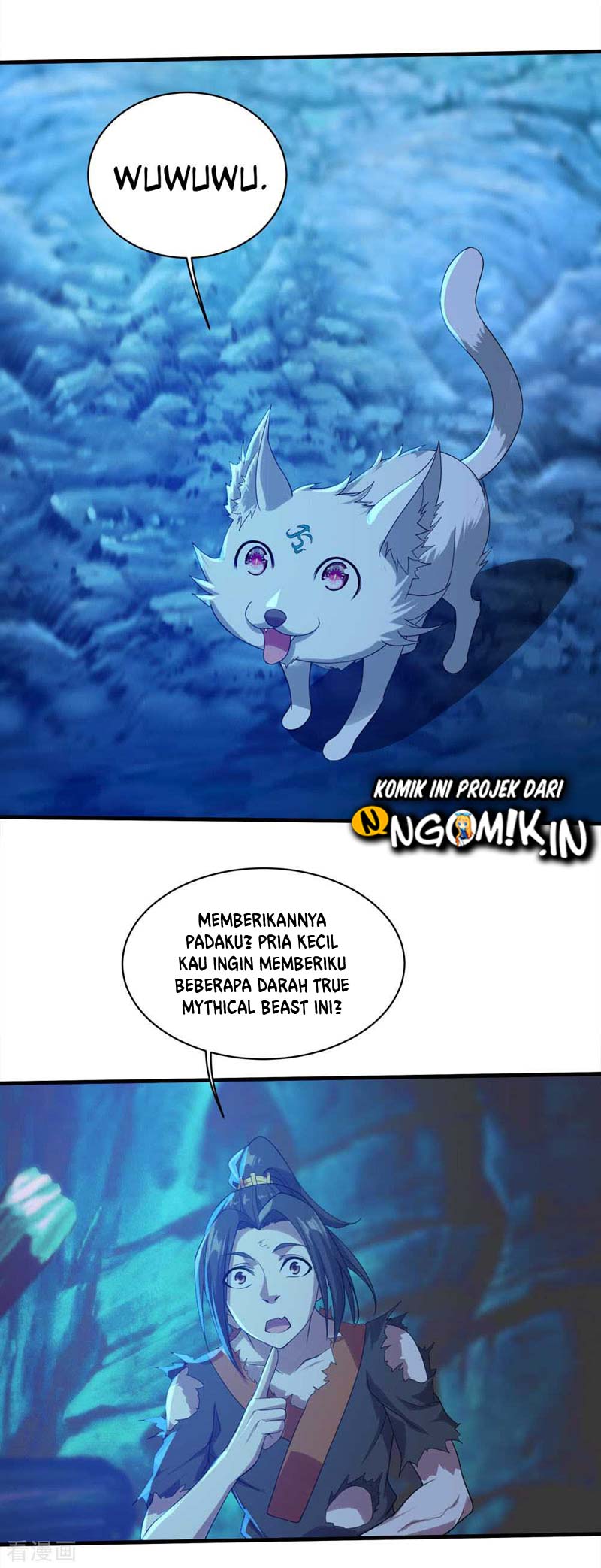 Matchless Emperor chapter 47 halaman 18
