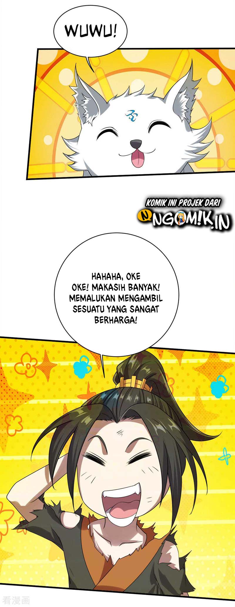 Matchless Emperor chapter 47 halaman 19