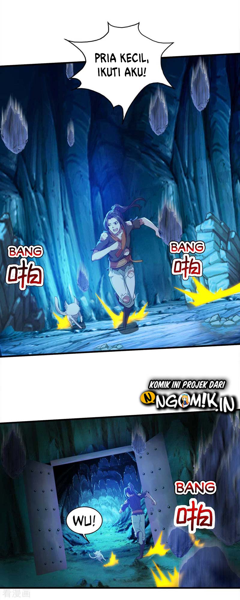 Matchless Emperor chapter 47 halaman 23