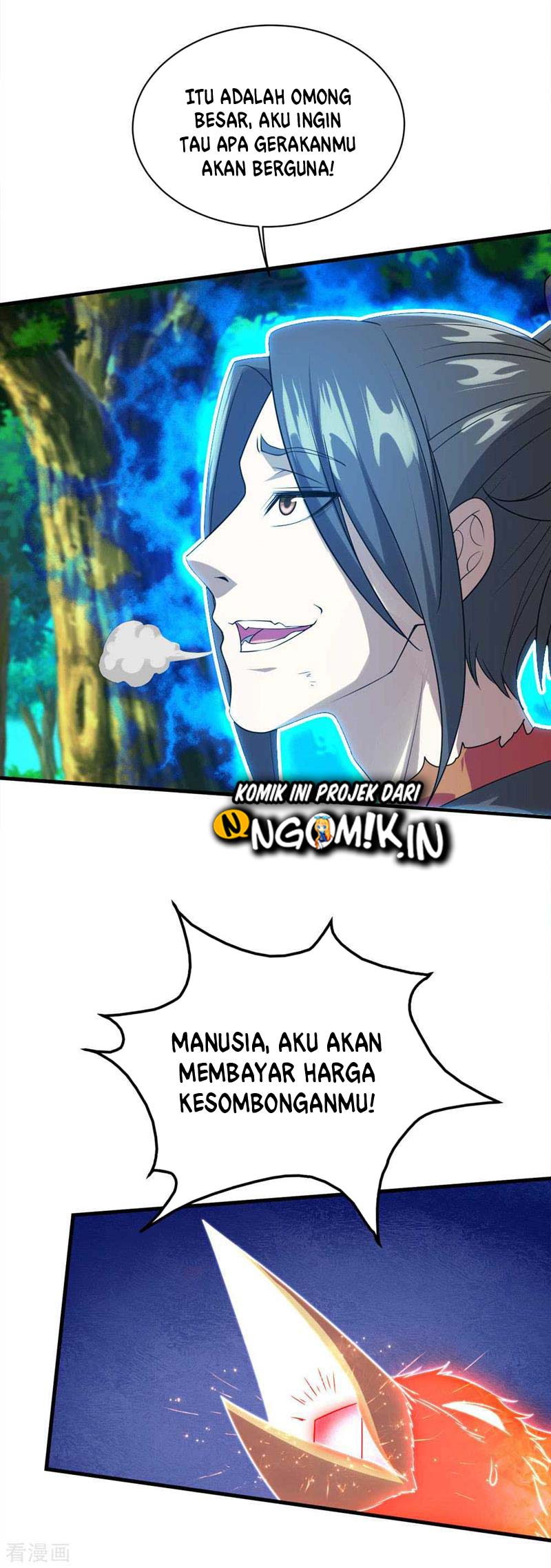 Matchless Emperor Bab 49 halaman 14