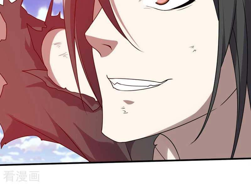 Matchless Emperor chapter 50 halaman 6