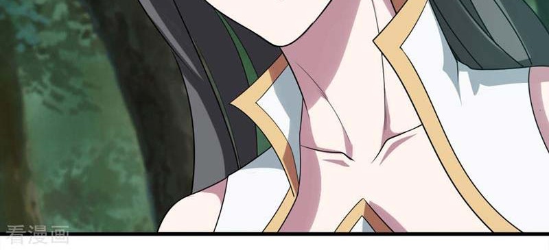 Matchless Emperor chapter 51 halaman 4