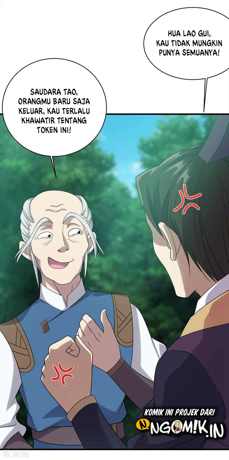 Matchless Emperor chapter 51 halaman 13