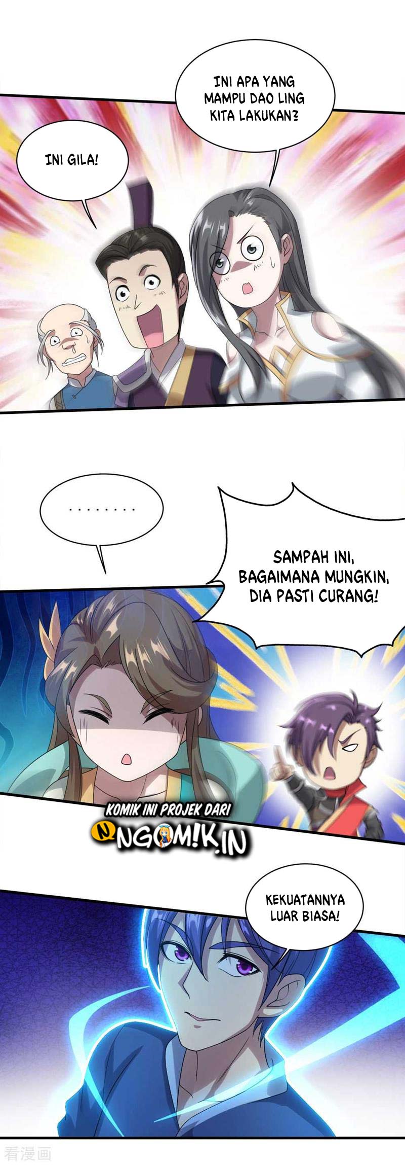 Matchless Emperor chapter 51 halaman 18
