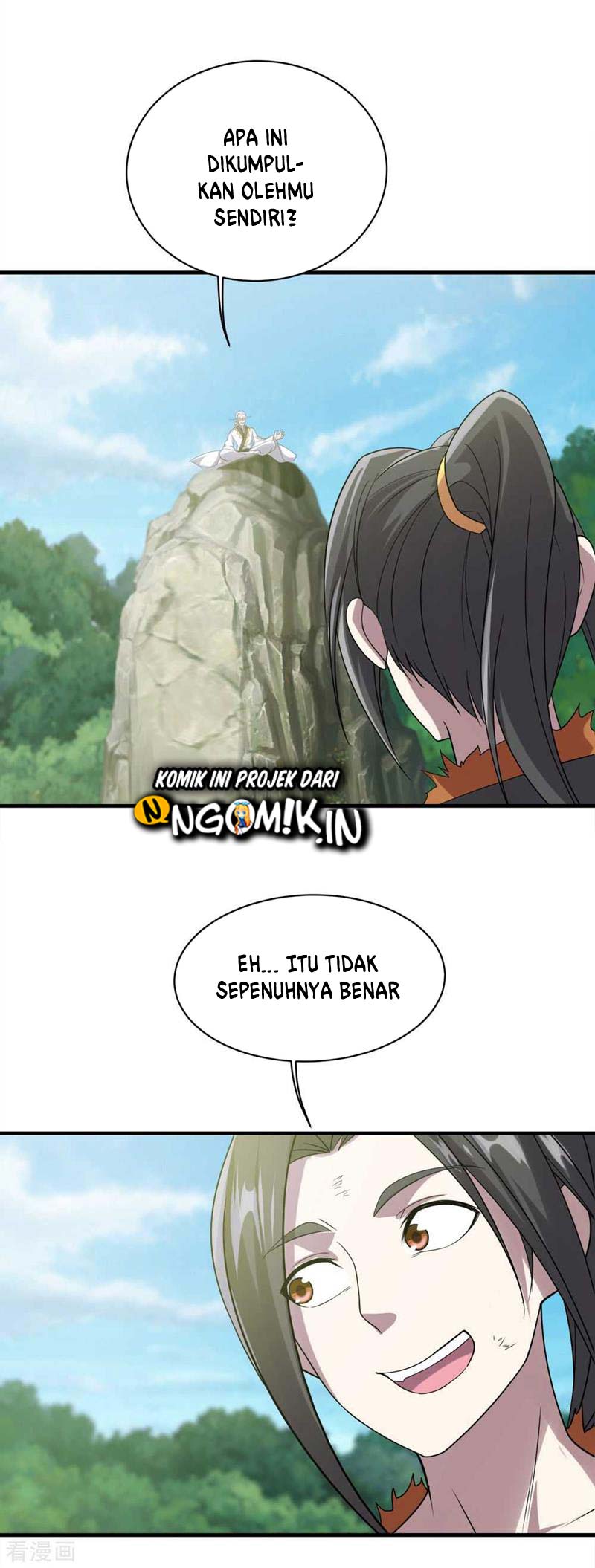 Matchless Emperor chapter 51 halaman 20