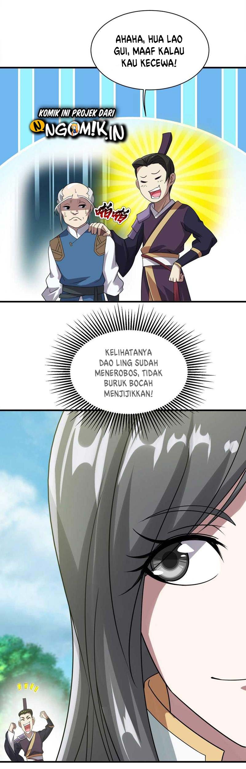 Matchless Emperor chapter 51 halaman 27
