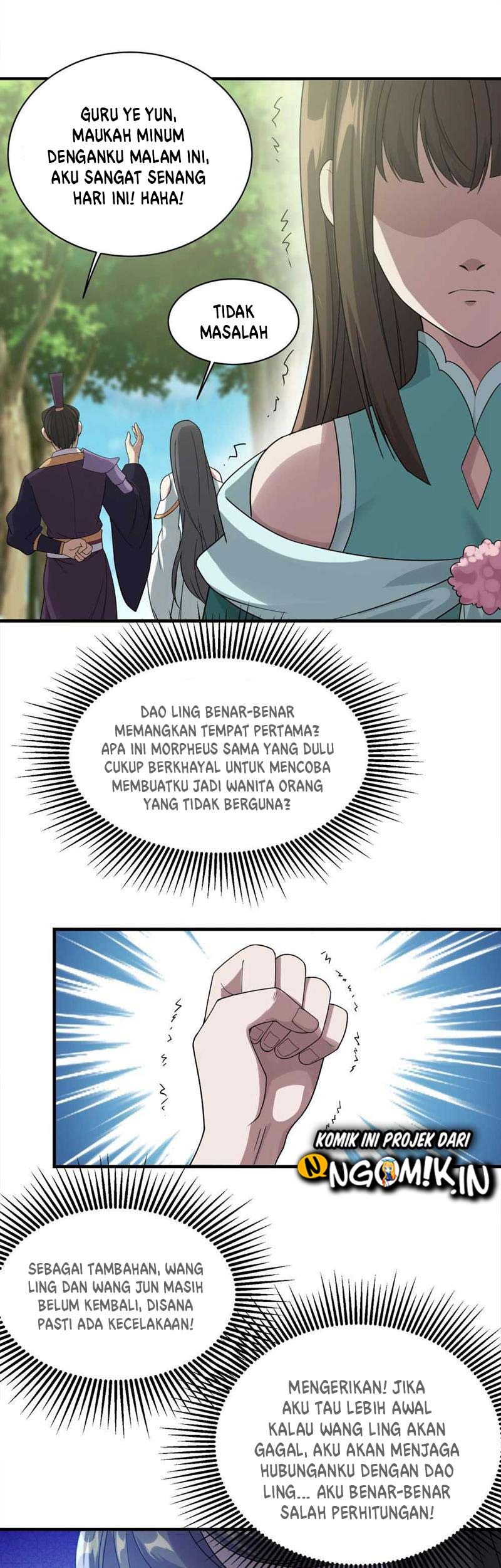 Matchless Emperor chapter 51 halaman 30