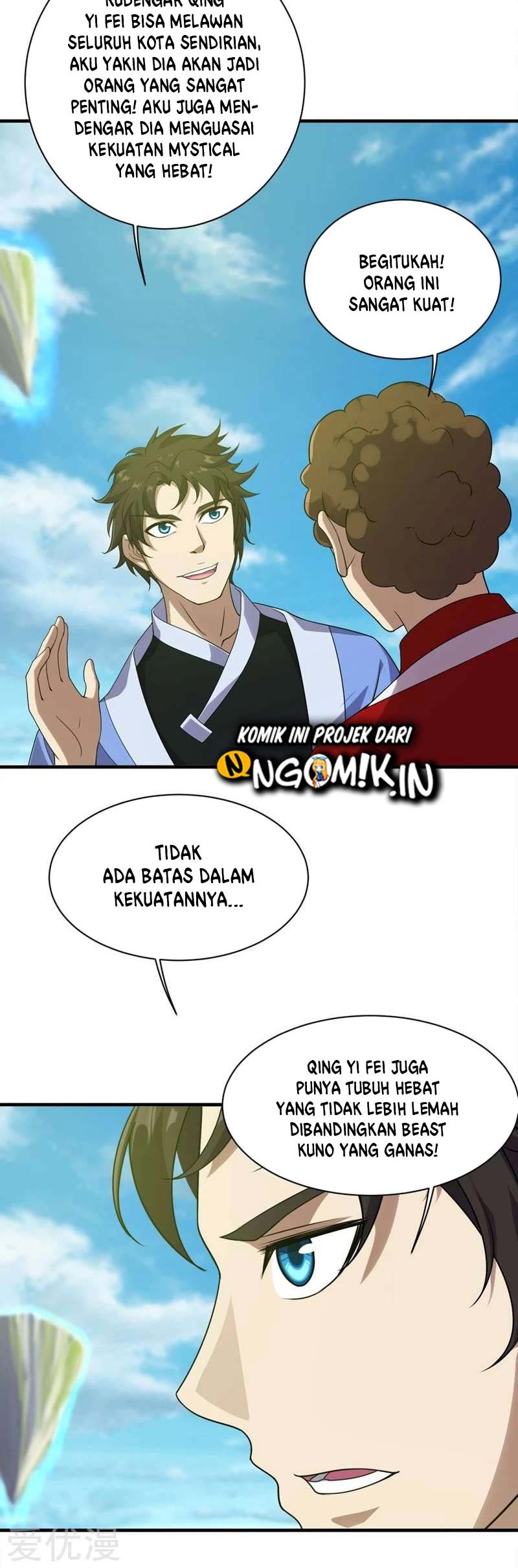 Matchless Emperor Bab 52 halaman 15