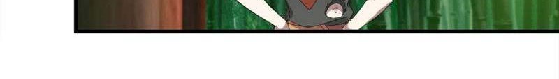Matchless Emperor chapter 53 halaman 4
