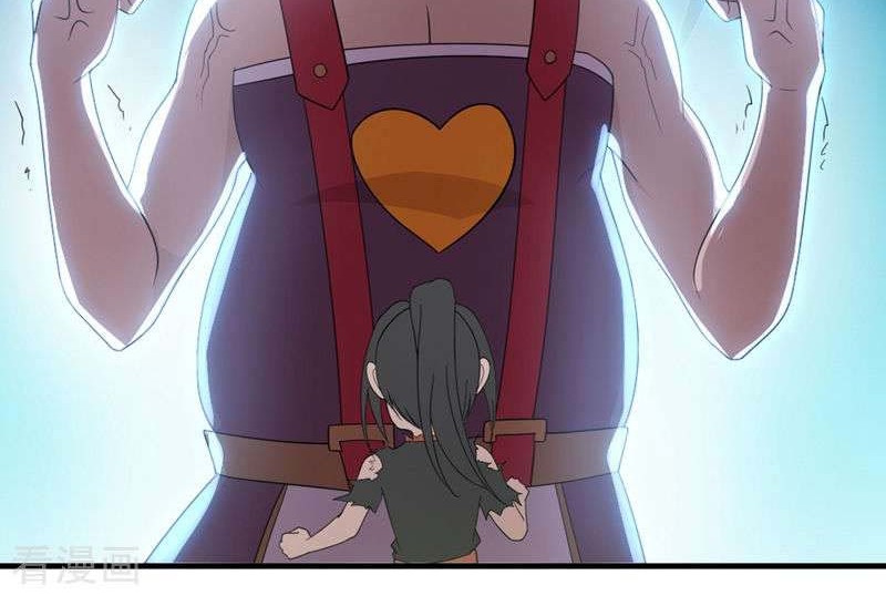 Matchless Emperor chapter 53 halaman 9