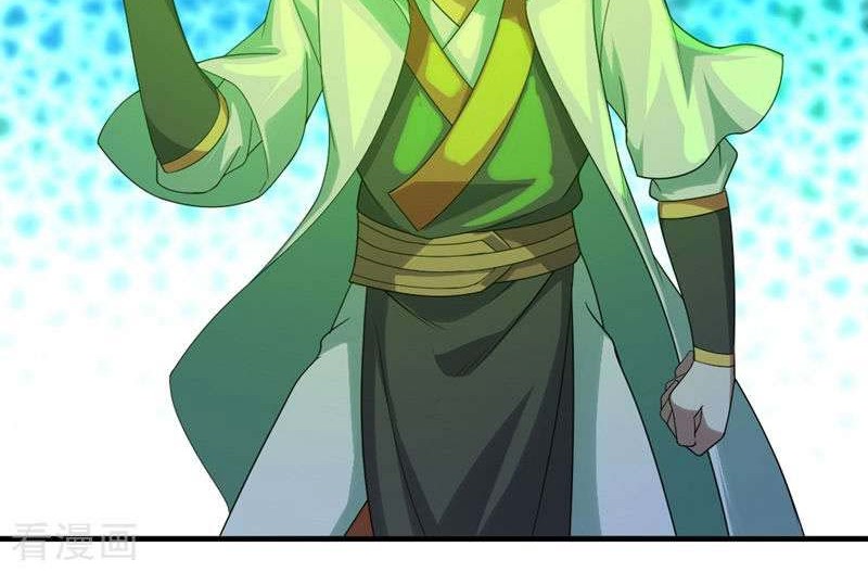 Matchless Emperor chapter 53 halaman 29
