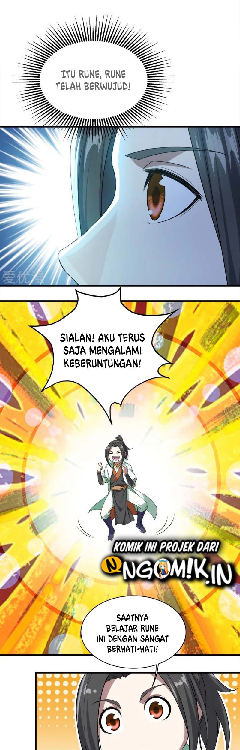 Matchless Emperor chapter 55 halaman 10