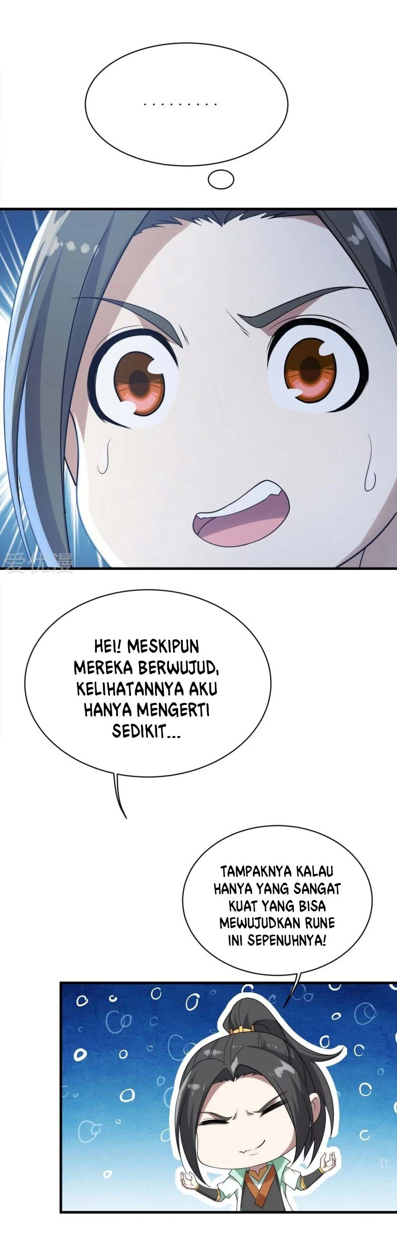 Matchless Emperor chapter 55 halaman 12