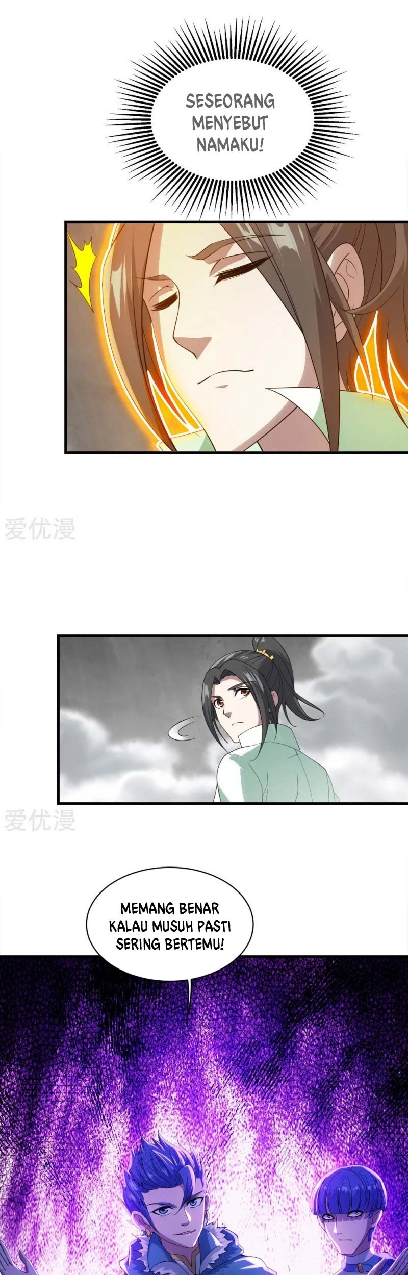 Matchless Emperor chapter 55 halaman 14
