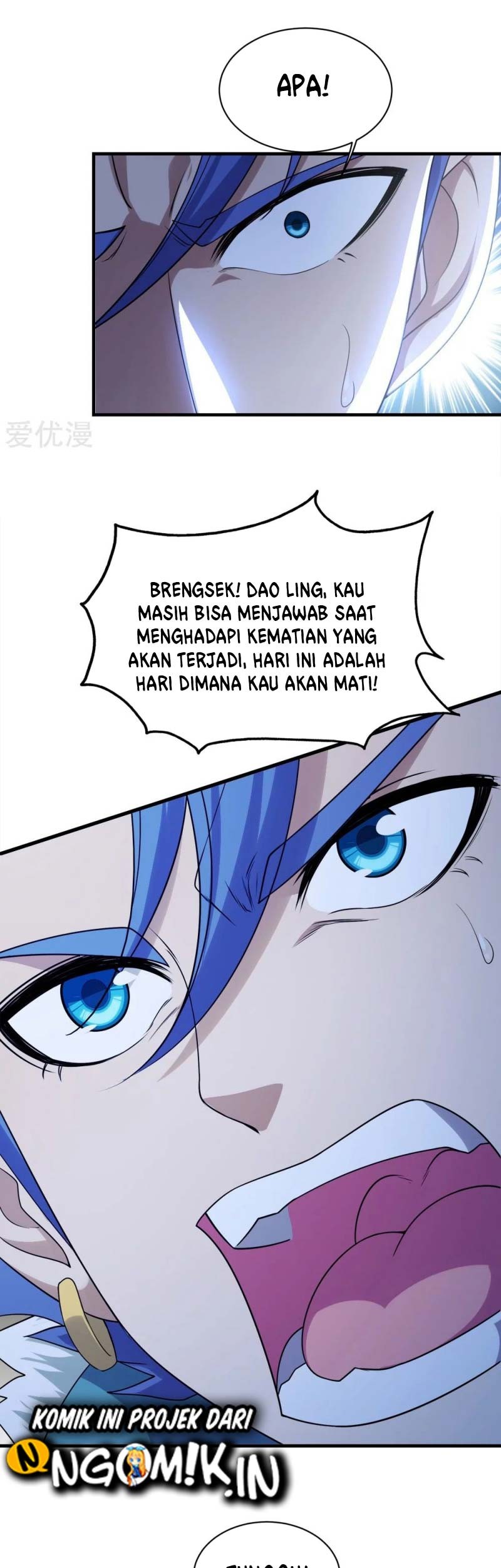 Matchless Emperor chapter 55 halaman 16