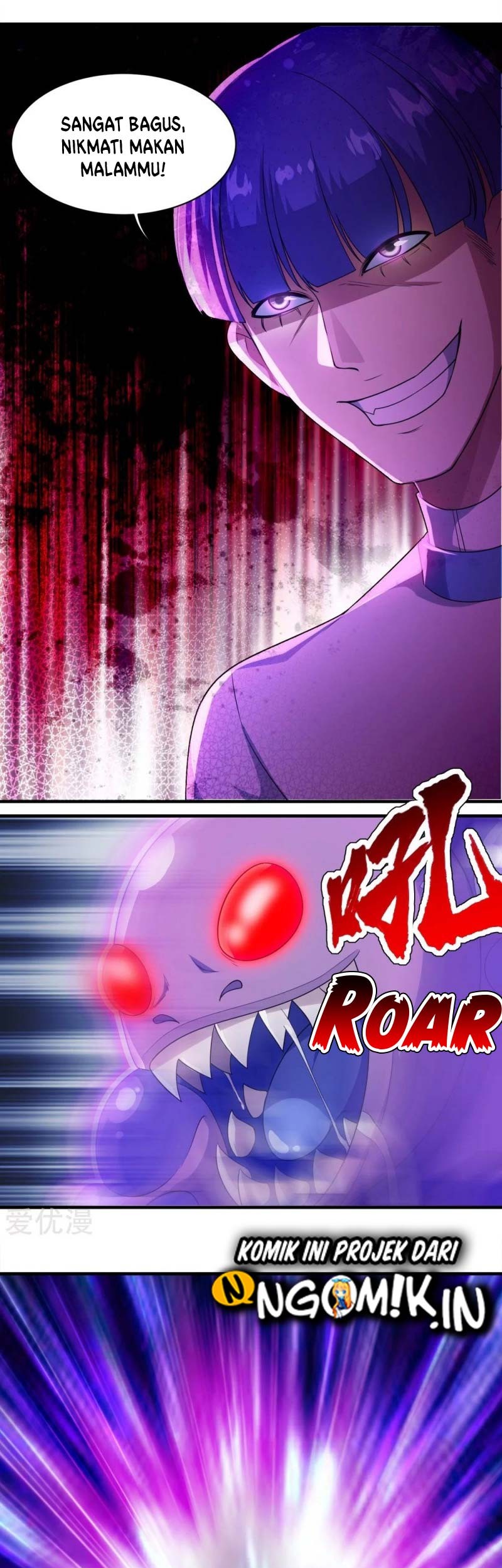 Matchless Emperor chapter 55 halaman 22