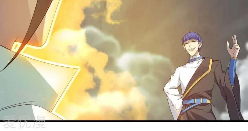Matchless Emperor chapter 56 halaman 10