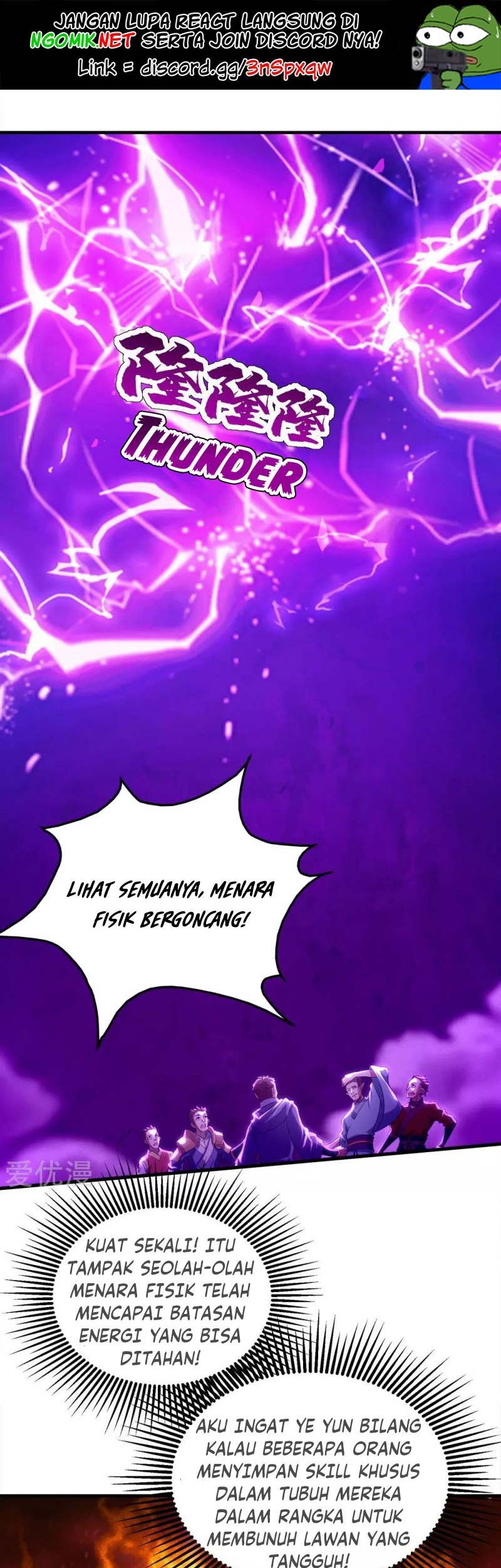 Matchless Emperor chapter 57 halaman 2