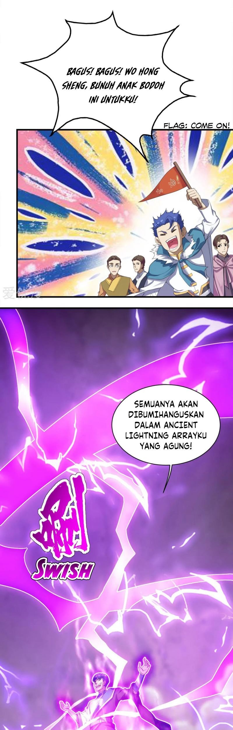 Matchless Emperor chapter 57 halaman 4