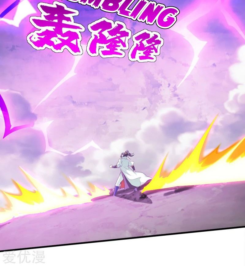 Matchless Emperor chapter 57 halaman 7