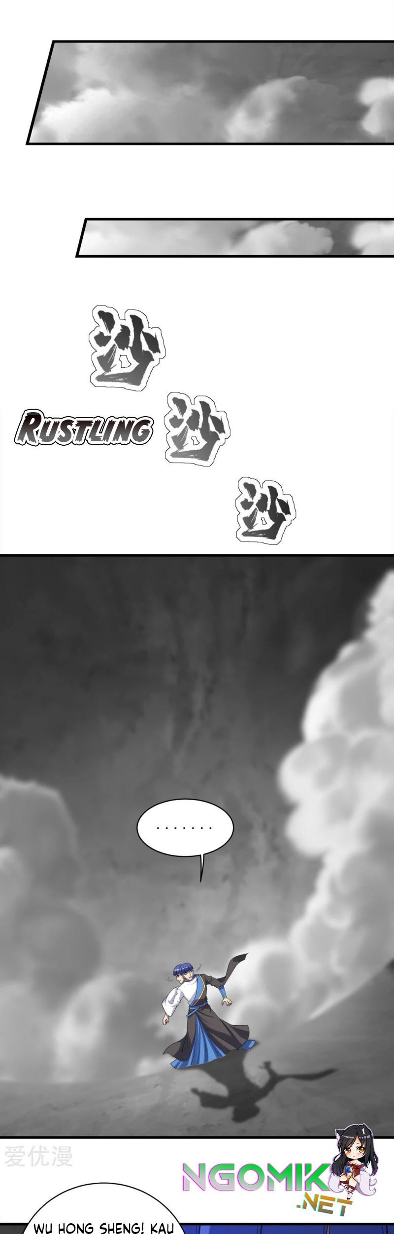 Matchless Emperor chapter 57 halaman 18