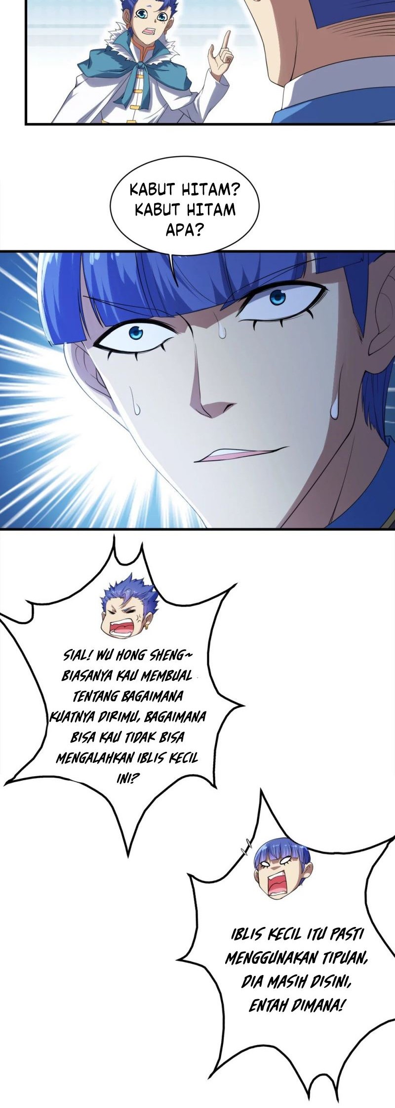 Matchless Emperor chapter 57 halaman 21
