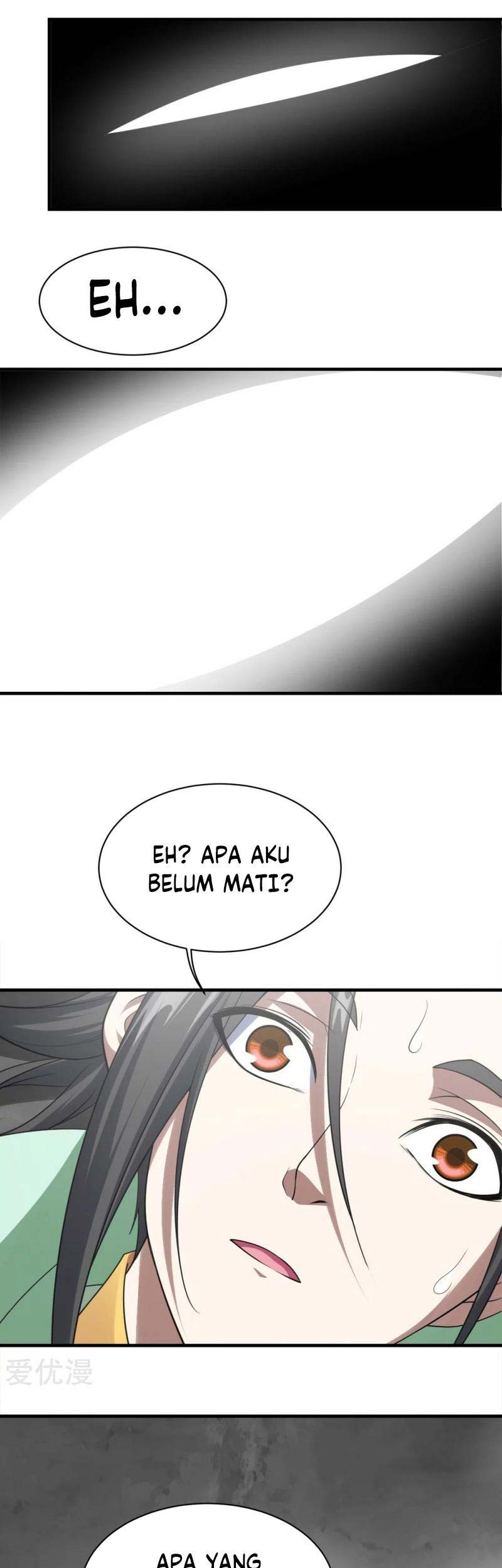 Matchless Emperor chapter 57 halaman 22