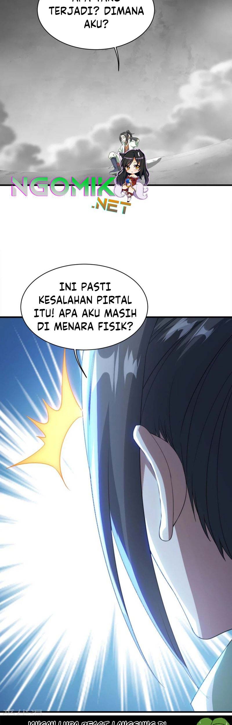Matchless Emperor chapter 57 halaman 23