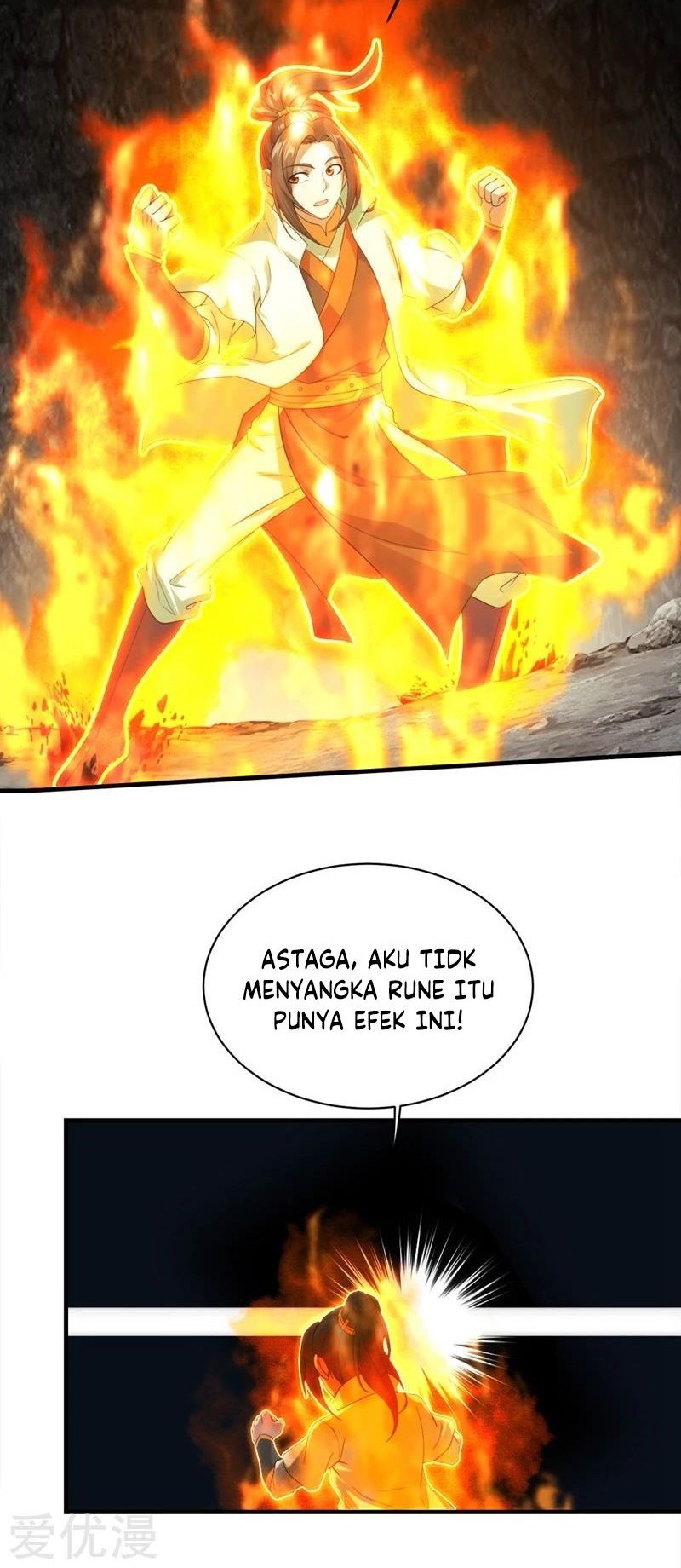 Matchless Emperor Bab 58 halaman 12