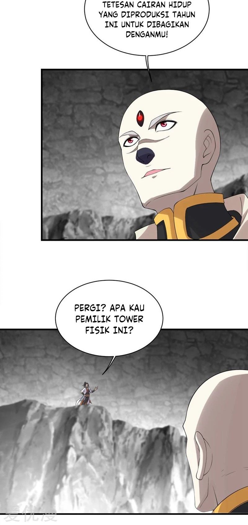 Matchless Emperor Bab 58 halaman 22