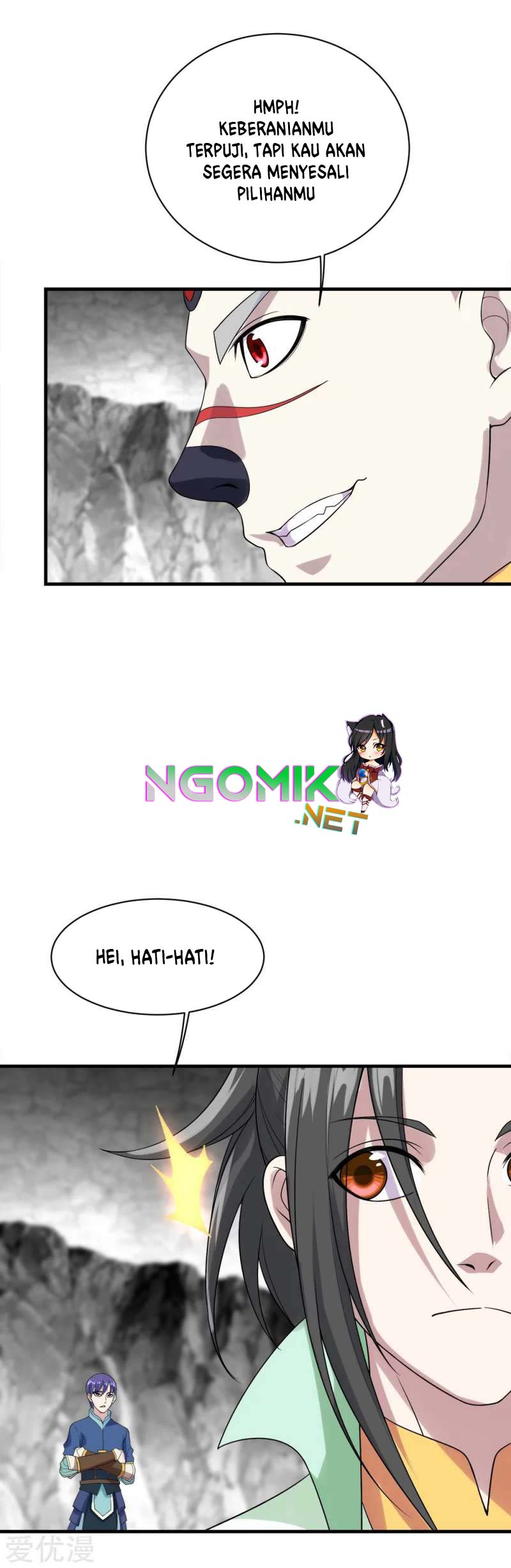 Matchless Emperor chapter 59 halaman 4