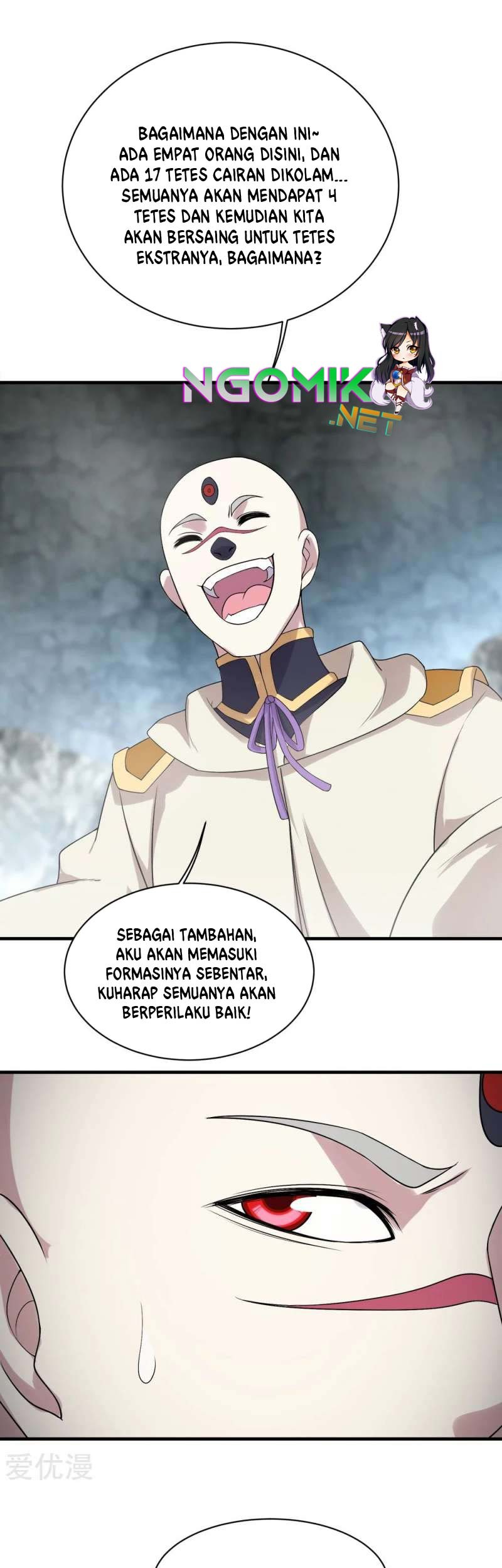 Matchless Emperor chapter 59 halaman 11