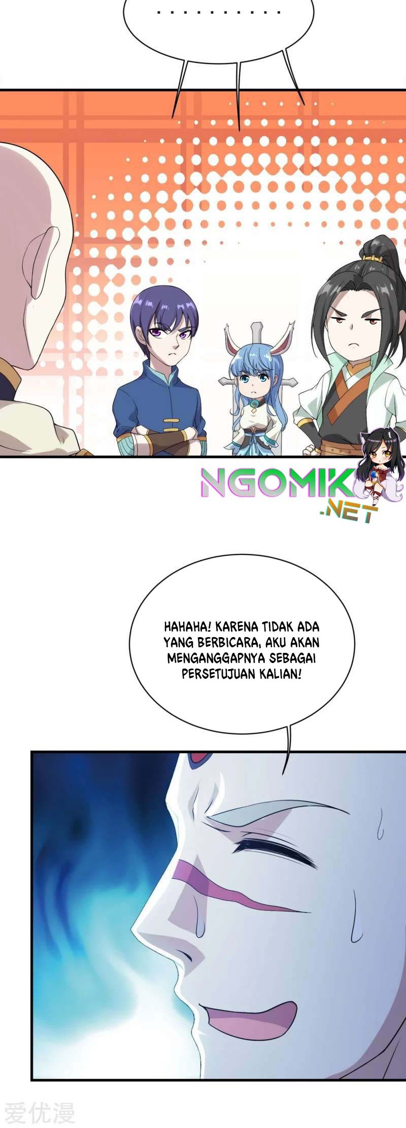 Matchless Emperor chapter 59 halaman 12